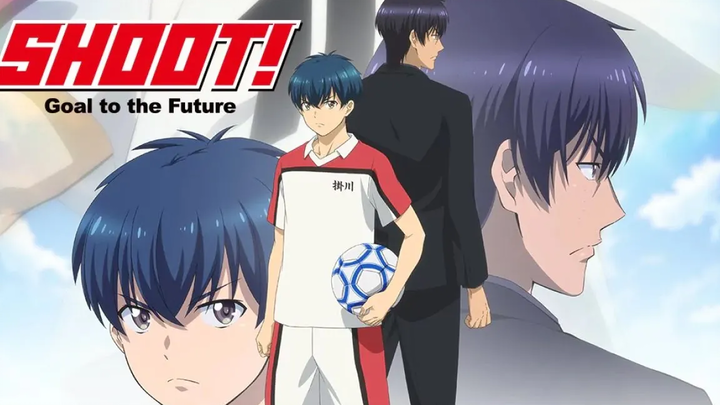 ยิง! เป้าหมายสู่อนาคต เจ้าหน้าที่เทรลเลอร์ -- ยิง! เป้าหมายสู่อนาคต ยิง!