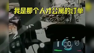 每天一遍，烦恼再见。