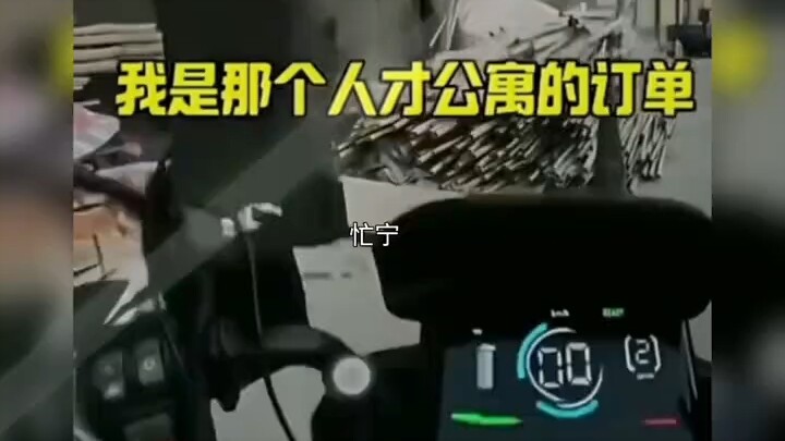每天一遍，烦恼再见。