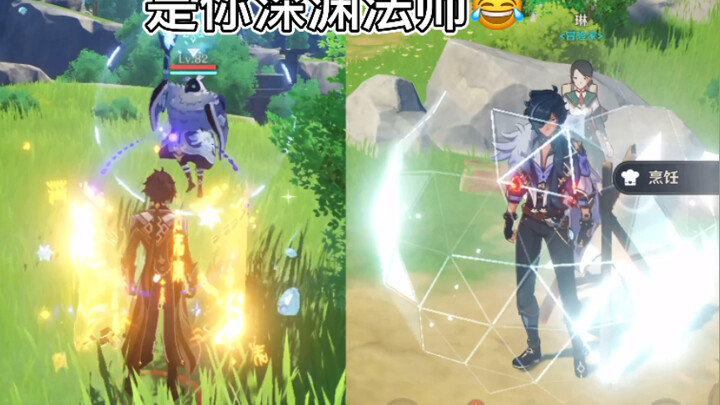 [Genshin Impact] A Roundup of Some Lesser-Known Facts About Genshin Impact (8)