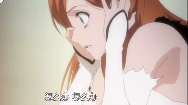 A review of the famous scenes of Kurosaki Ichito that made people's blood boil