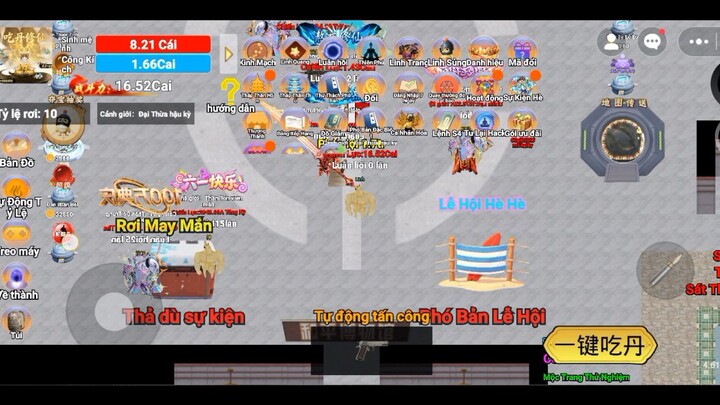 pls like #BuildaGame#猫魂吃丹修仙#34281622