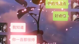 幻术的世界（5）