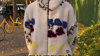 As long as I'm around, there's no one Shao Yuxuan can't afford to lose.