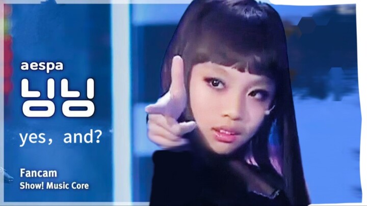 นิงอี้จั๋ว “เรียบง่าย หรือว่า…?” ถ่ายแบบแนวตั้ง คัท (บ่ใช้)
