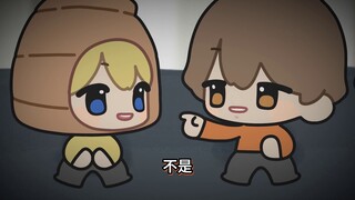 Are those two even human?