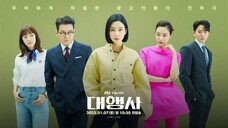 Agency (2023) Episode 14