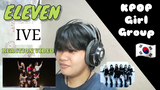 IVE - ELEVEN REACTION by Jei