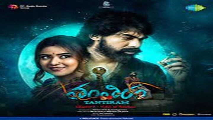 Tantiram - watch full movie in description