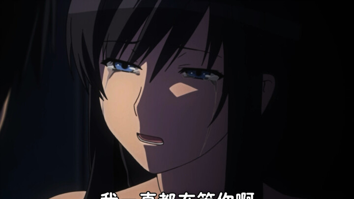 Ciuman senior perempuan