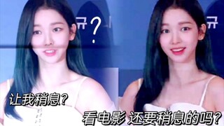这下柳智敏是笨蛋这件事，全世界都要知道了！