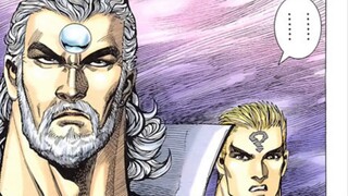 [แอนิเมชั่นพากย์] The Legend of Valkyrie ตอนที่ 125: สงครามลับ