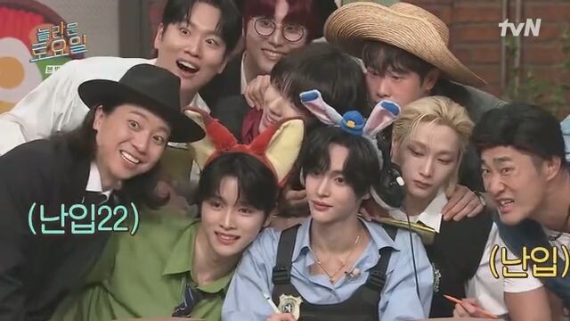 Amazing Saturday EP. 422 eng sub
