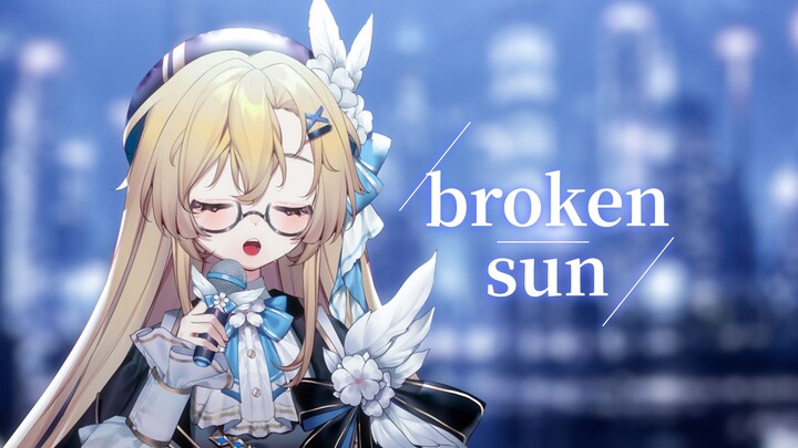 “They Can’t Extinguish My Light” – An Epic Cover of Arknights’ “Broken Sun”