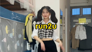 别管 我是活力美少女
