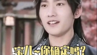 杨洋说他在“腾化”的这条路上挺着呢，但是这画风咋看咋不对吖！