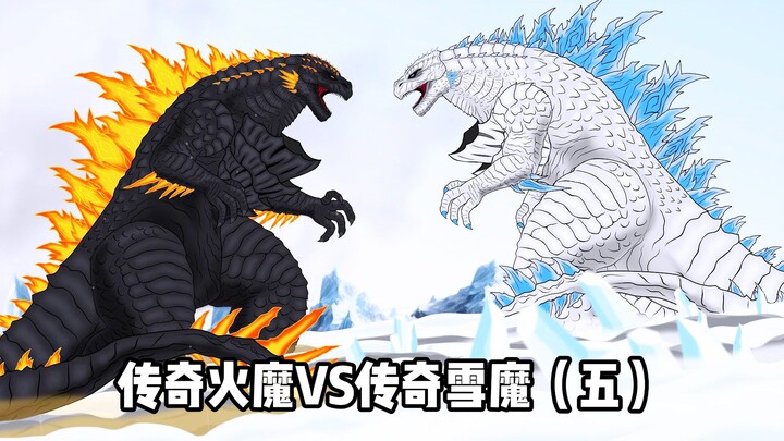 战斗终结，神秘怪兽现身！