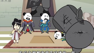 第五十六集|护道之力，引来诡异与不祥降临