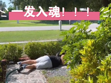 让美国人恐惧的声音。。。。。。