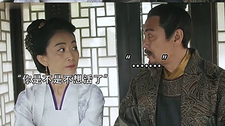 Even Duke Qi has a bit of the funny bone in him.