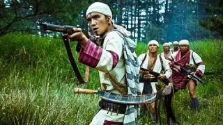 Island Tribes Rise Up Against The Japanese Colonial Masters