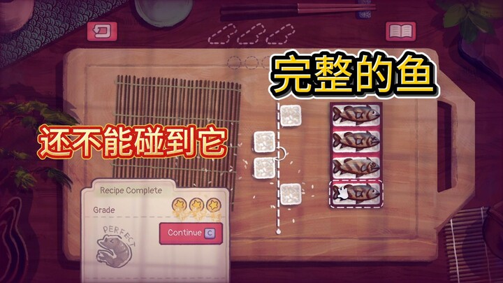 Even puzzle-solving with lunchboxes needs a balance of meat and vegetables!