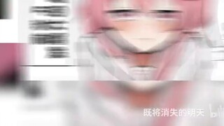 Poor Qinxiang! She lost her job again