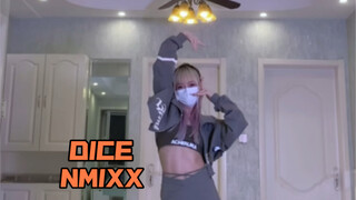 【PP】NMIXX-DICE | 副歌部分还挺好听的！