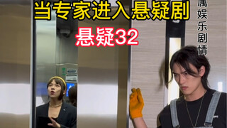 这边建议您不要建议
