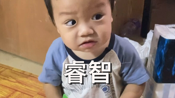 Find a New Wife for Dad