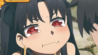 เทพธิดาปัญญาอ่อนอีกคนถือกำเนิดแล้ว! FGO Gong Lin ถูกเปลี่ยนแปลงโดยปรมาจารย์แฟนฟิคชั่น Aqua!