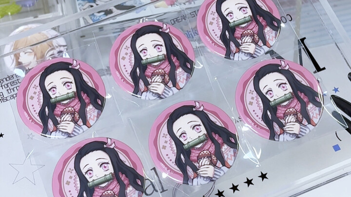 การประเมินคุณภาพกูจื่อ คุณจะทำให้ฉันตายใช่ไหม?