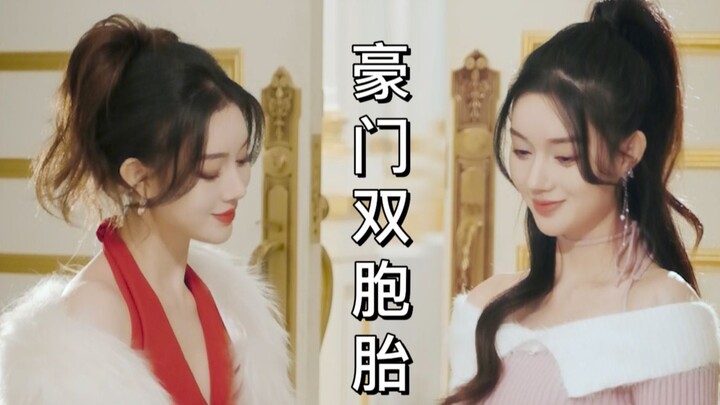 【Serial Pendek】Mereka adalah saudara perempuan sekaligus bayangan satu sama lain: “Jika bukan karena