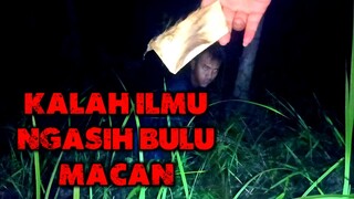 Ajian kewibawaan