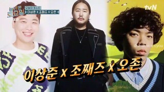 Amazing Saturday EP 386 Lee Sang-jun, Zo Zazz, O3ohn