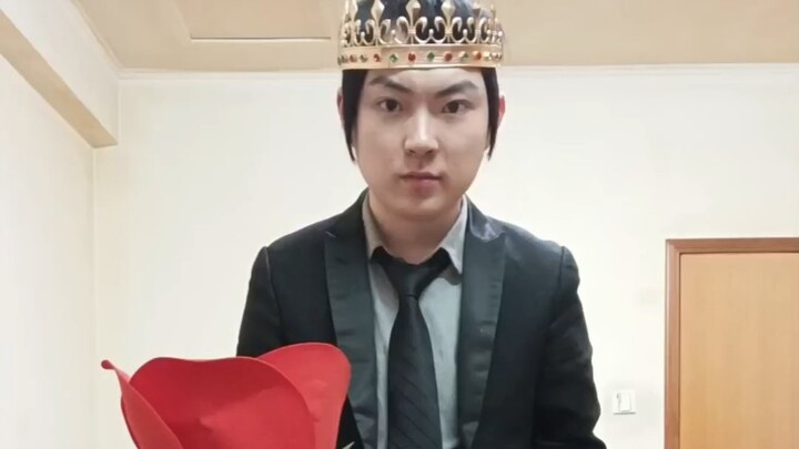 องค์หญิง ท่านคือที่รักของข้า โปรดวางความเขินอายลง และรีบแต่งงานกับข้าเถอะ