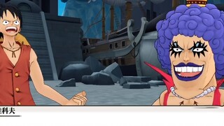 One Piece: Burning Will: I spent so much time on this level, only to find out that it was a level th