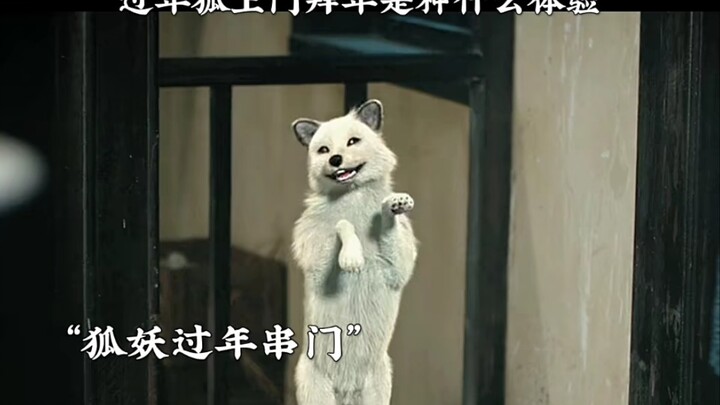 What’s it like when a fox spirit comes to your door to wish you a Happy New Year?