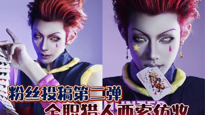 Đóng góp của fan phần 2 – Hóa trang giống Zushi trong Hunter x Hunter