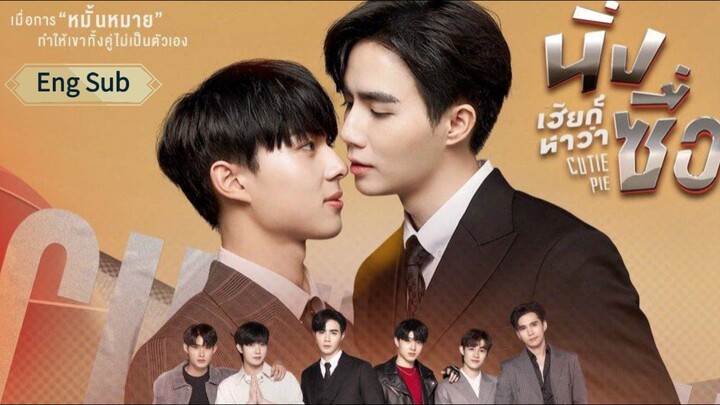 Cutie Pie | Ep 02 | Eng Sub