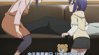 女同学整天缠着我，只好娶她为妻，还生个女儿！