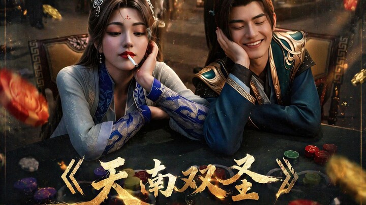 “Thiên Nam Song Thánh”: Xem ra chỉ có sư tỷ Kiếm Sư Huyết Ma mới có được khí thế dữ tợn như vậy