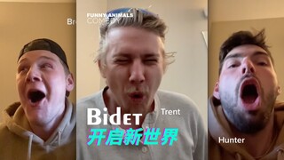 A new experience for men on board: bidets