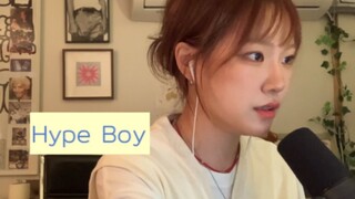 Bản cover Hype boy hay nhất mà tôi từng nghe