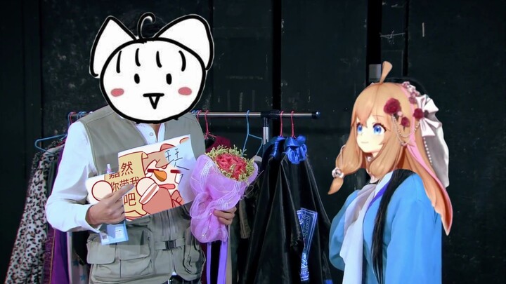 《然然和兰兰》