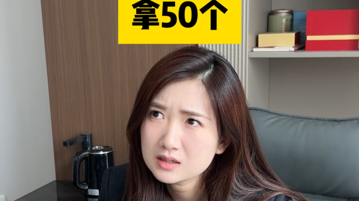 Opportunity favors the prepared, but some pitfalls do too.