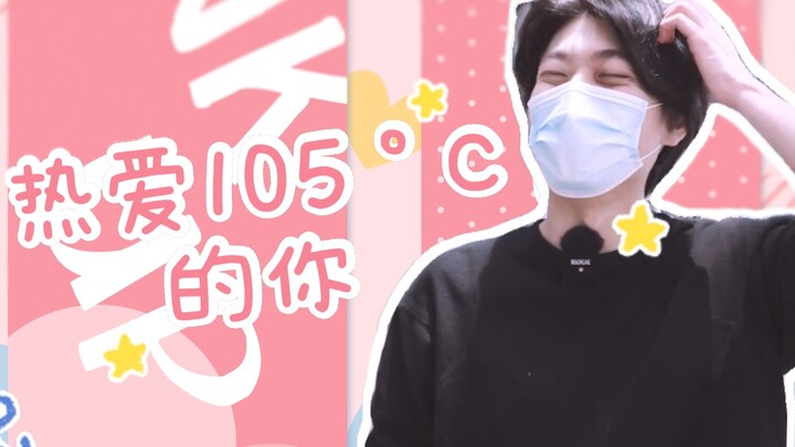 【موهوان】أنا حلوة وجميلة فوق المعتاد!