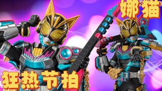 带合金配件？万代shf假面骑士娜猫狂热节拍四张到手！