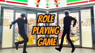 【五条悟】店长，帮你除一下门口的咒灵哈【RPG踢踏舞】