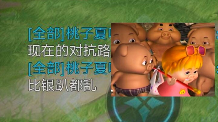 ยุ่งกว่างานปาร์ตี้เงินอีก!